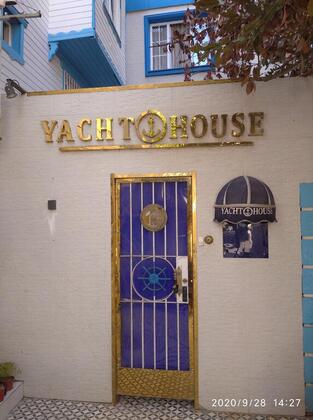 Yacht House