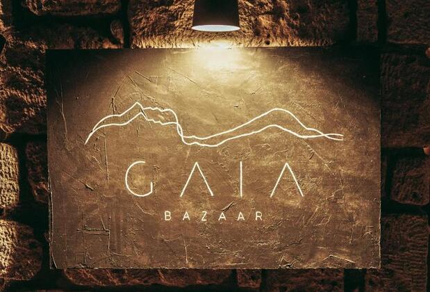 Gaia Bazaar