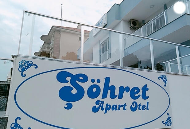 Şöhret Apart Otel İzmir Seferihisar  - Görsel 2