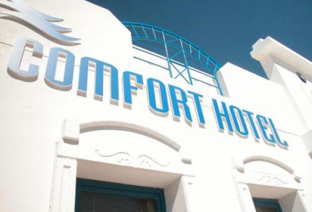 Comfort Hotel Bodrum - Görsel 2