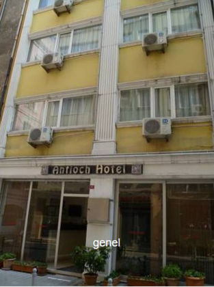 Hotel Antioch - Görsel 2