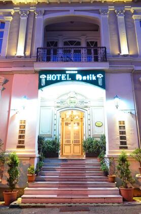 Antik Hotel Edirne