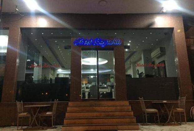 Mersin Bayraklı Otel - Görsel 10