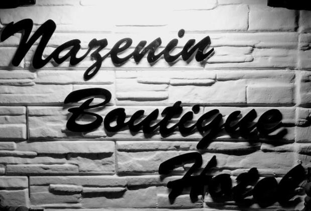 Nazenin Boutique Hotel Alaçatı - Görsel 2