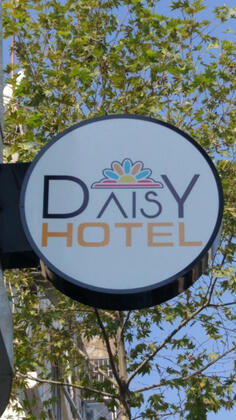 Daisy Hotel İzmir