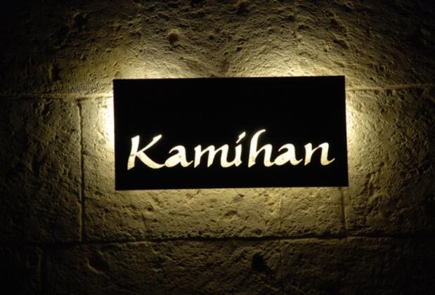 Kamihan & Antique - Görsel 2