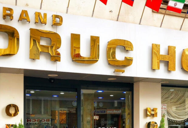 Grand Oruç Hotel - Görsel 24