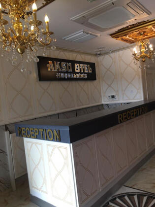 Aksu Otel Şakran - Görsel 15