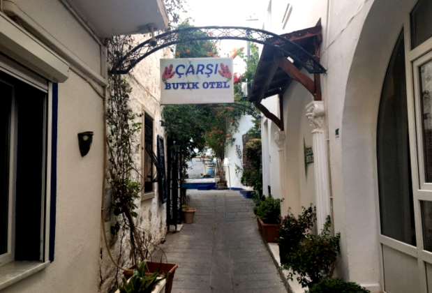 Çarşı Butik Otel Bodrum - Görsel 2