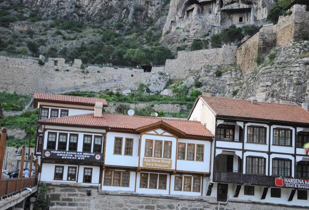 Amasya Ayşe Hanım Konağı