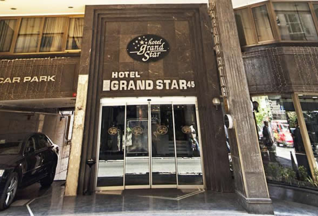 Grand Star Hotel Bosphorus