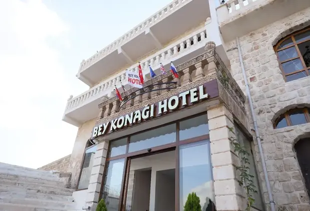 Mardin Bey Konağı Hotel - Görsel 2