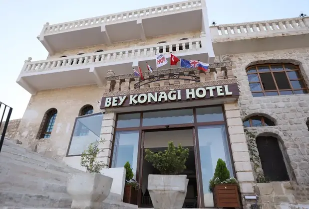 Mardin Bey Konağı Hotel - Görsel 2