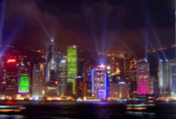 Hoş Kokular Limanı: Hong Kong