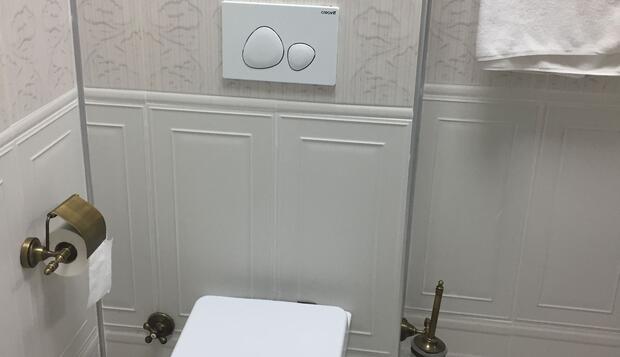 Görsel 27 : Vanilya Butik Otel, Kırklareli, Deluxe Tek Büyük Yataklı Oda, Bahçe Manzaralı, Banyo