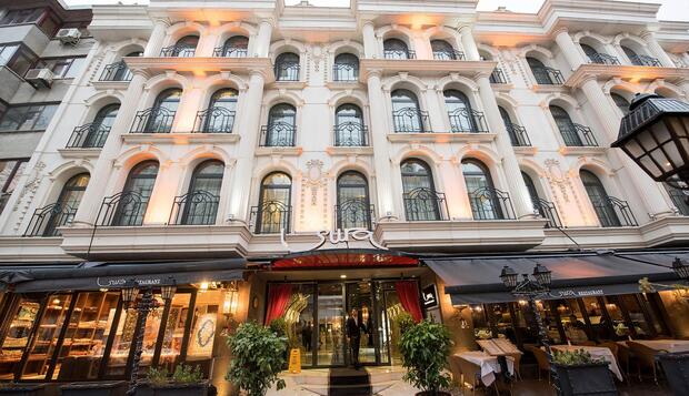 Görsel 1 : Sura Design Hotel and Suites - Boutique Class, İstanbul, Havadan Görünüm