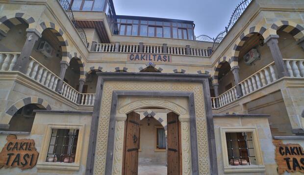 Cakiltasi Evi, Nevşehir, Teras/Veranda