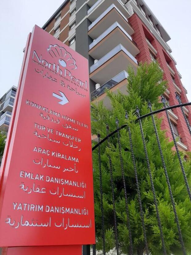 Bu tesisin galeri resmi