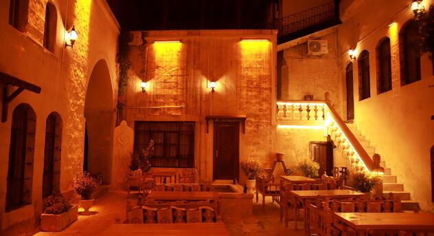 Aslan Konuk Evi Şanlıurfa Eyyübiye Camikebir