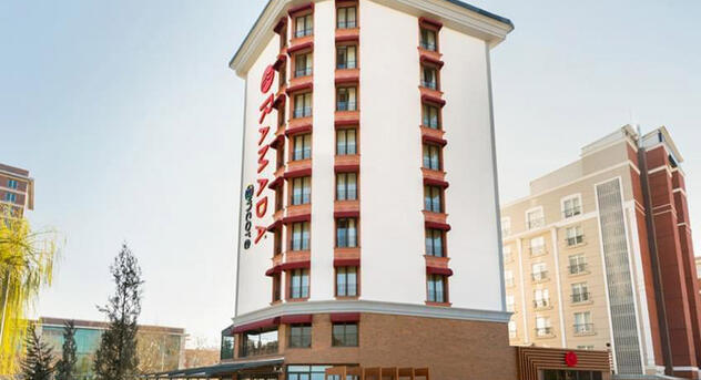 Ramada Eskisehir Eskisehir Tepebasi Bahcelievler