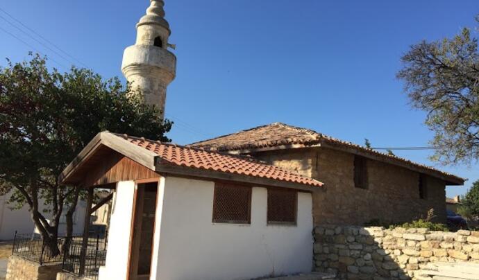 Seddülbahir Eski Cami