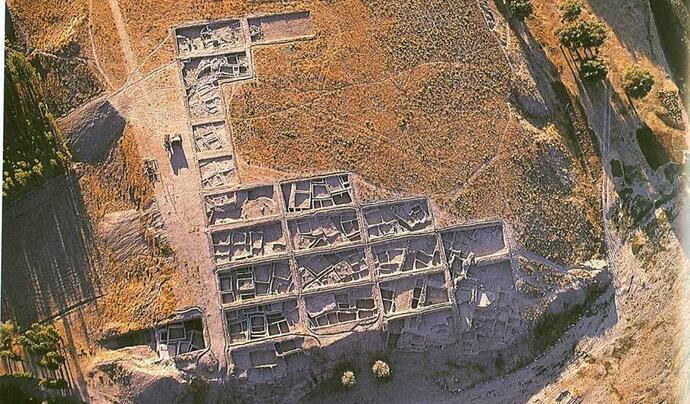 Aşıklı Höyük