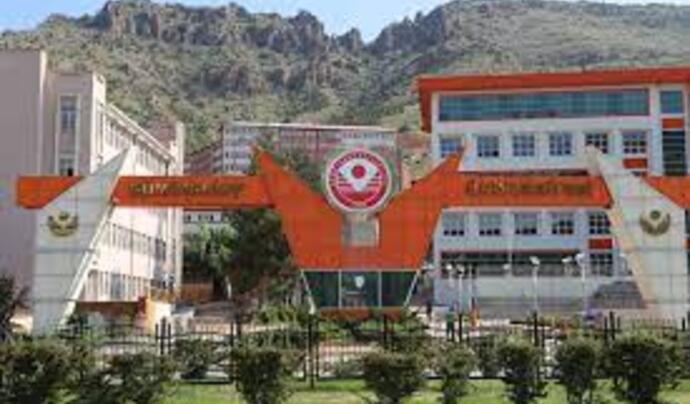 Gümüşhane Üniversitesi