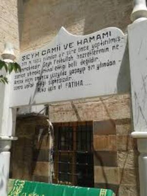 Şeyh Fethullah Hamamı