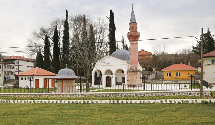 Rahime Sultan Camii