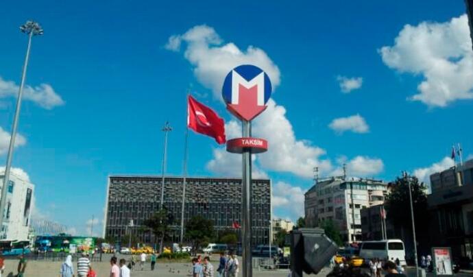 Taksim Metro İstasyonu