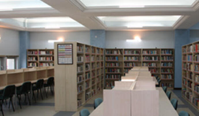İdris Güllüce Kütüphanesi
