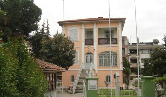 Sakarya Müzesi