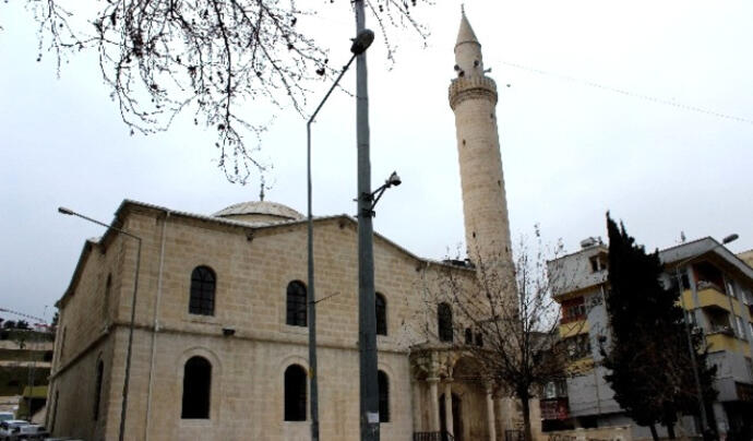 Adıyaman Ulu Camii