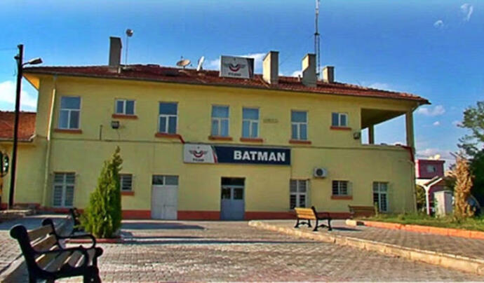 Batman Tren Garı