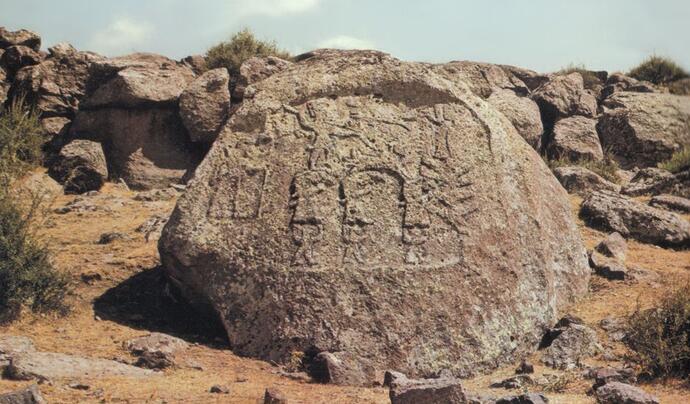 İmamkulu Anıtı