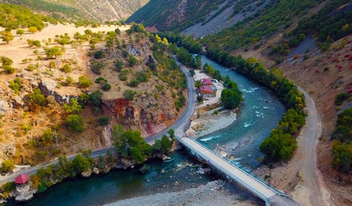 Munzur Vadisi Milli Parkı