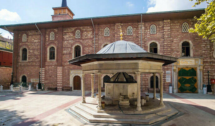 Arap Camii