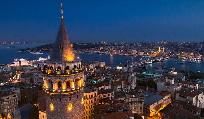 Galata Kulesi