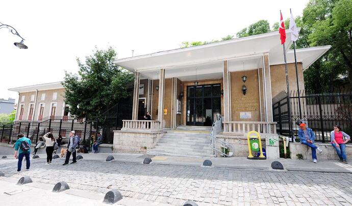 Tarık Zafer Tunaya Kültür Merkezi