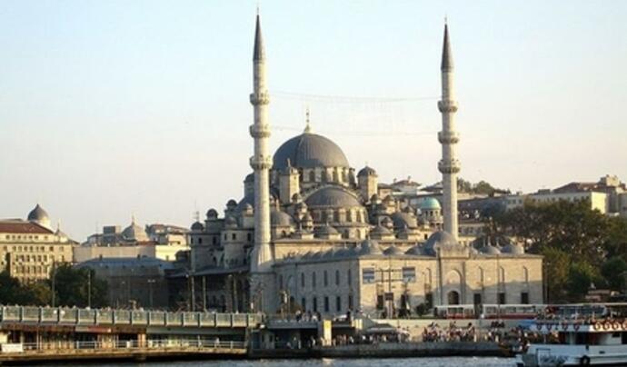 Yeni Camii