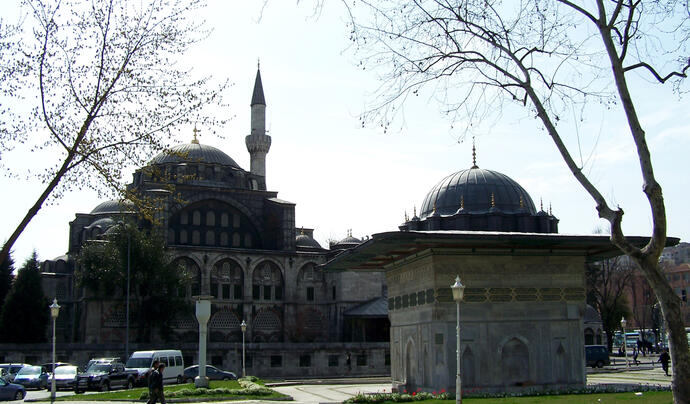 Kılıç Ali Paşa Camii