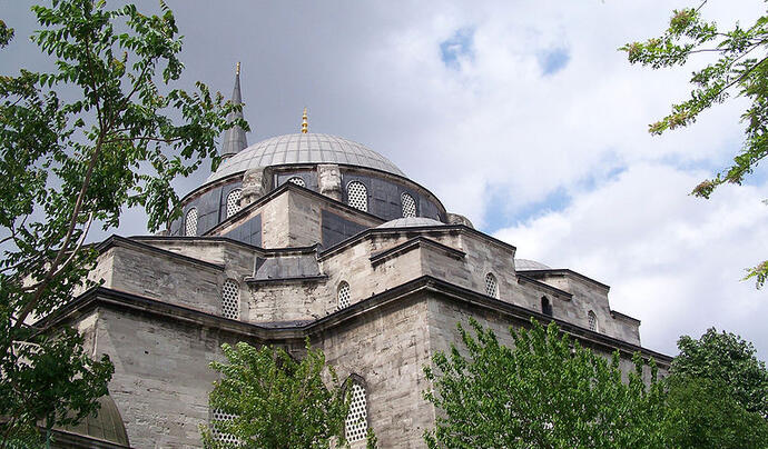 Gazi Atik Ali Paşa Camii