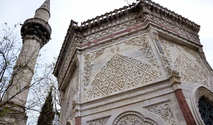 Keçecizade Fuat Paşa Camii