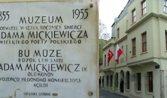 Adam Mickiewicz Müzesi