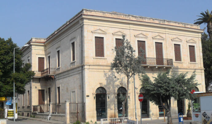 Mersin Atatürk Evi Müzesi
