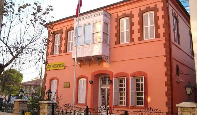 Denizli Atatürk ve Etnografya Müzesi