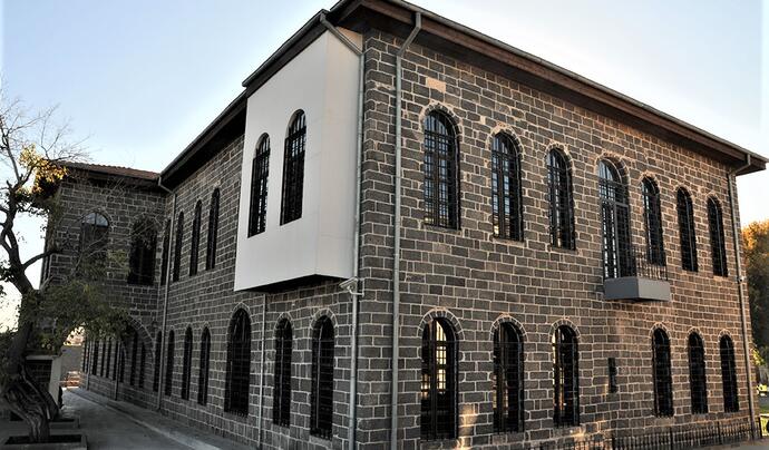 Diyarbakır Müzesi