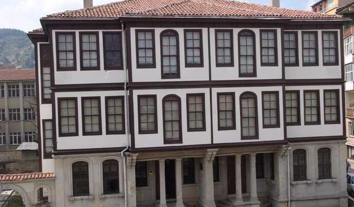 Liva Paşa Konağı Etnografya Müzesi