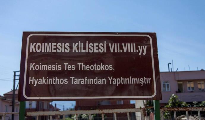 Koimesis Kilisesi