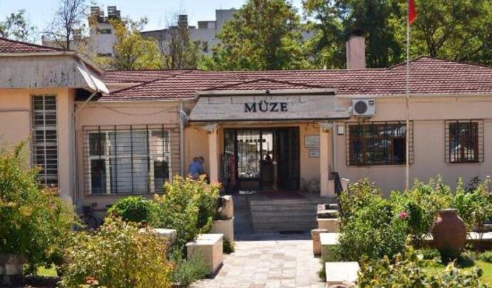 Adıyaman Müzesi